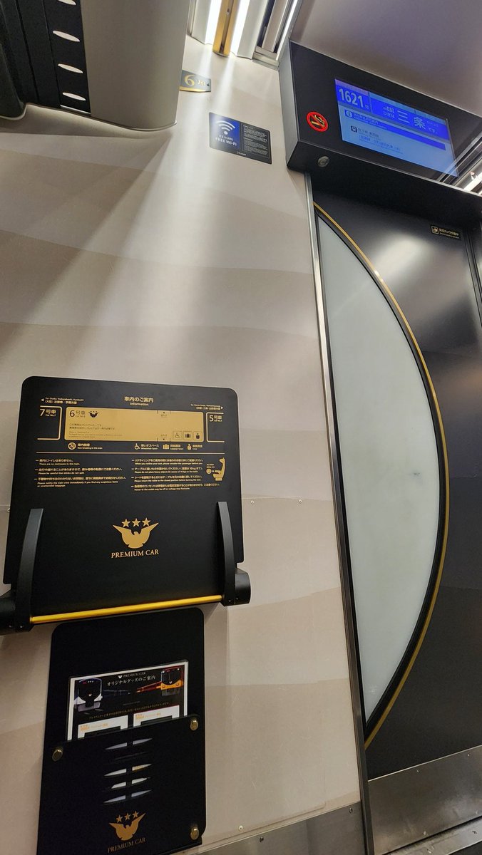 中谷和博 tweet media