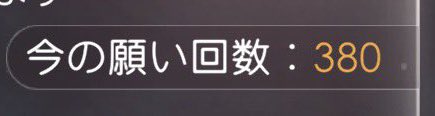 ち び あ ず @ ず き ん ち ゃ ん tweet media