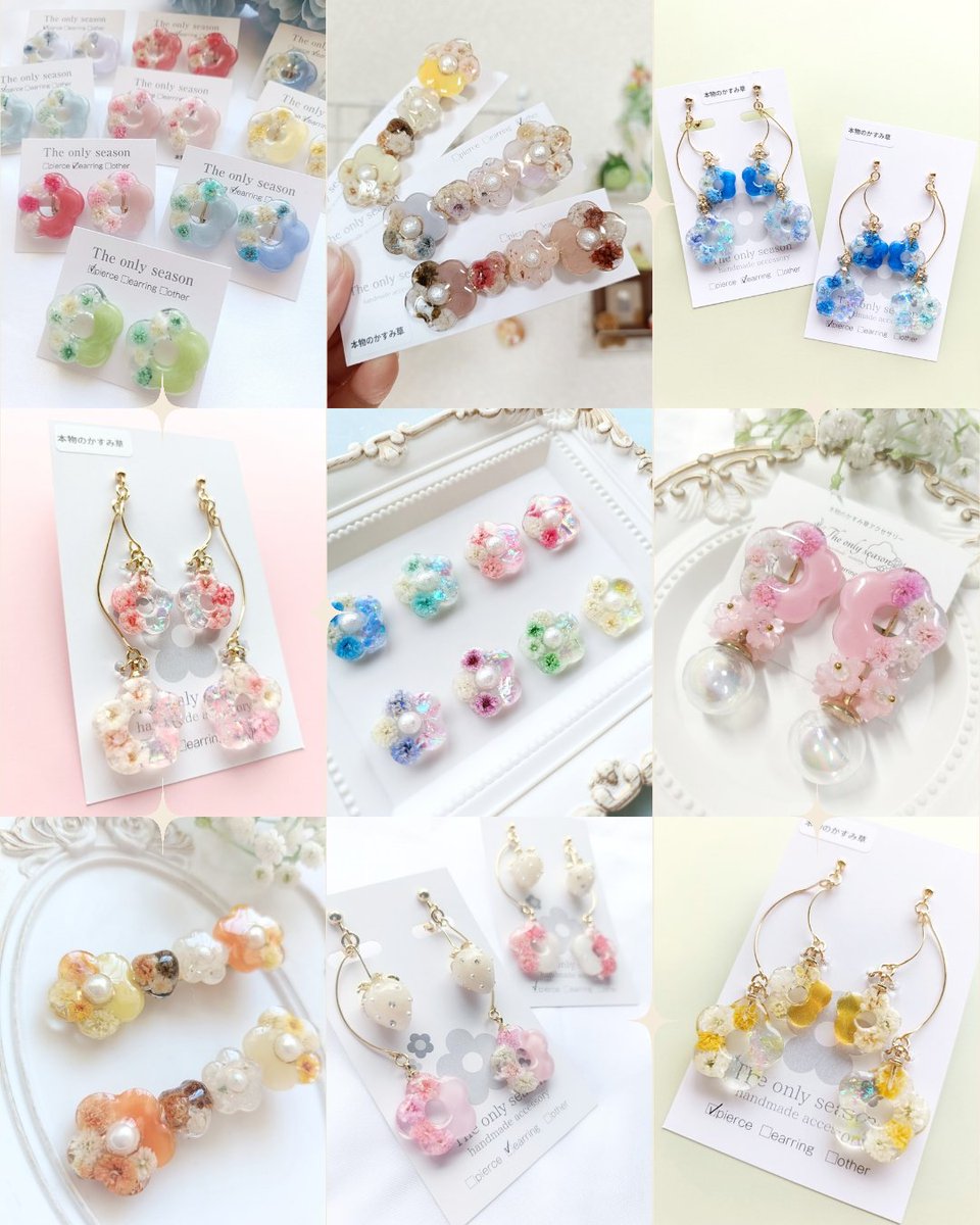 The only season🌼5/16.17博多ﾊﾝﾄﾞﾒｲﾄﾞﾏﾙｼｪC-16 tweet media