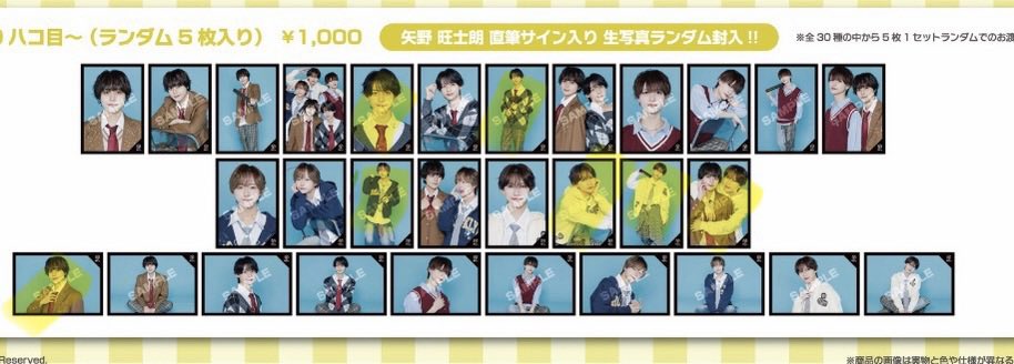 取引　W tweet media
