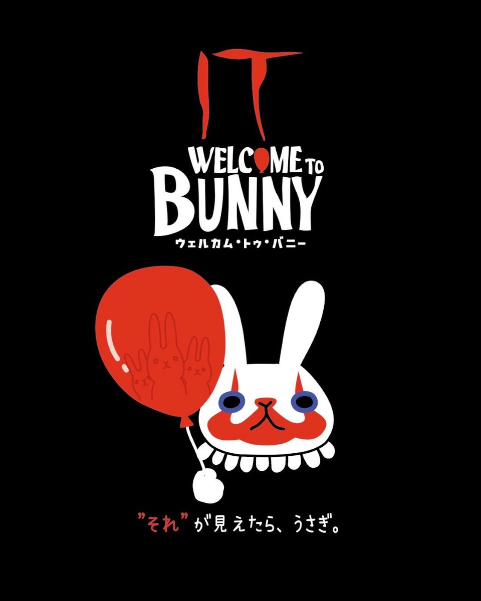 チロチョン tweet media