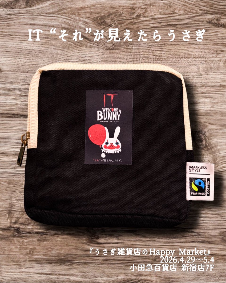 チロチョン tweet media