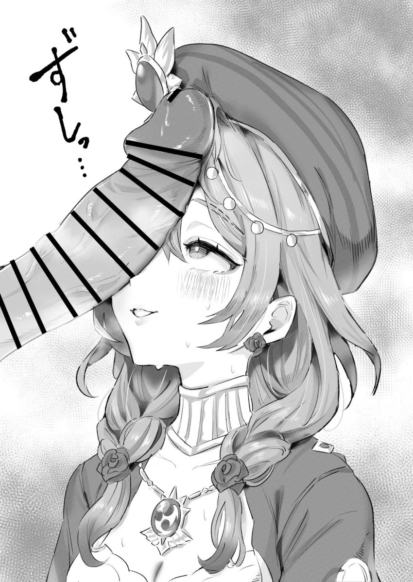 𝐓𝐇𝐄 𝐀𝐋𝐌𝐈𝐆𝐇𝐓𝐘 𝐒𝐇𝐎𝐆𝐔𝐍 tweet media