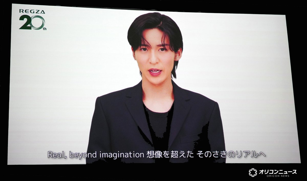 オリコンニュース tweet media