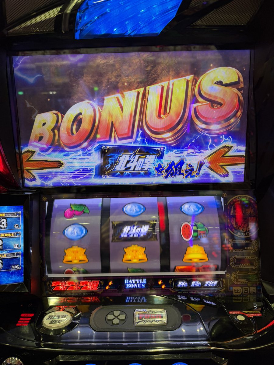 香里奈🐰 tweet media