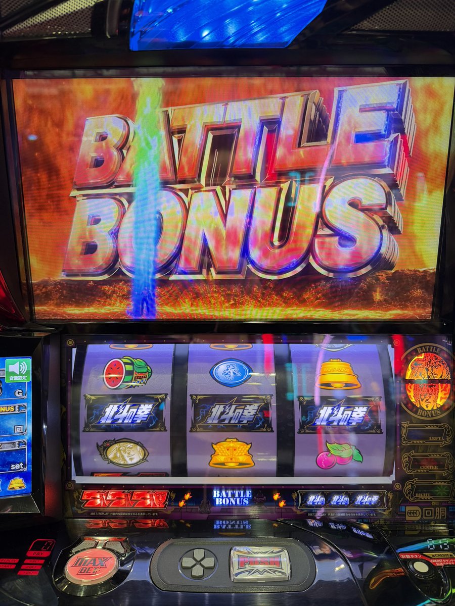 香里奈🐰 tweet media