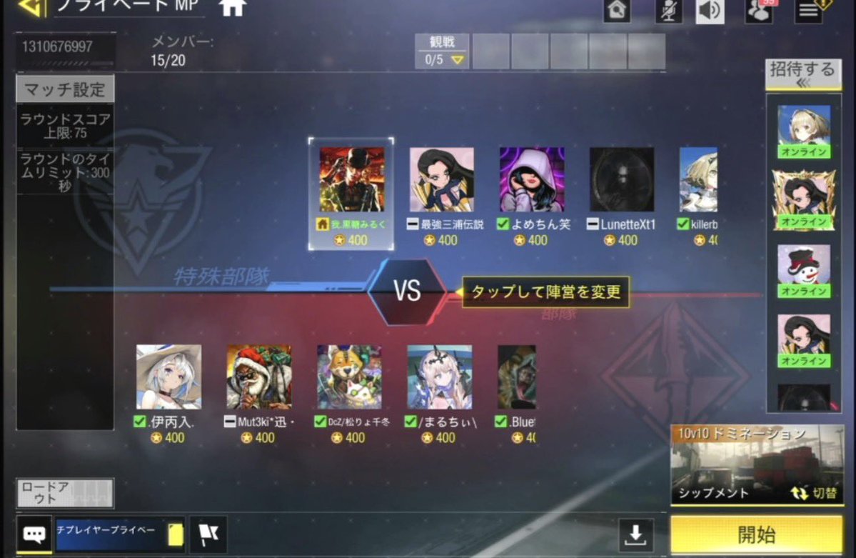 我.黒糖みるく tweet media