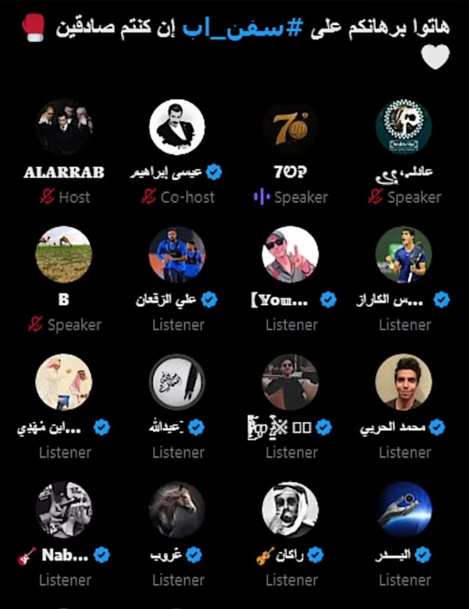 عبدالله َِ tweet media