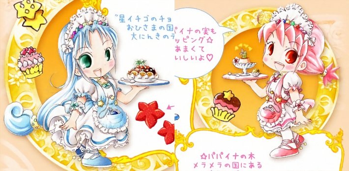 타의적 의자왕 tweet media