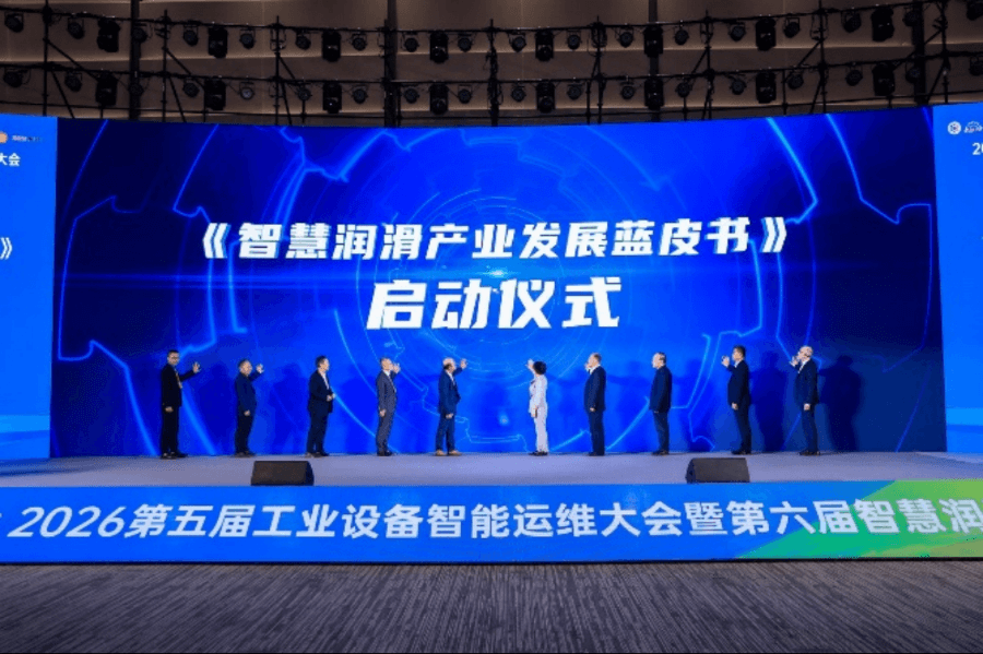 autoltechnology's tweet photo. ✨ Conference Success 
✨ The Intelligent O&amp;M &amp; Smart Lubrication Conference concluded with 1,500+ participants, 3,000+ sqm exhibition space, and 200+ experts worldwide. 
🚀 Despite challenges, the event exceeded expectations — thanks to Autol’s dedication and teamwork. https://t.co/zKXoErm0Tj