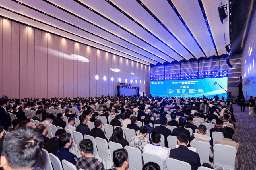 autoltechnology's tweet photo. ✨ Conference Success 
✨ The Intelligent O&amp;M &amp; Smart Lubrication Conference concluded with 1,500+ participants, 3,000+ sqm exhibition space, and 200+ experts worldwide. 
🚀 Despite challenges, the event exceeded expectations — thanks to Autol’s dedication and teamwork. https://t.co/zKXoErm0Tj
