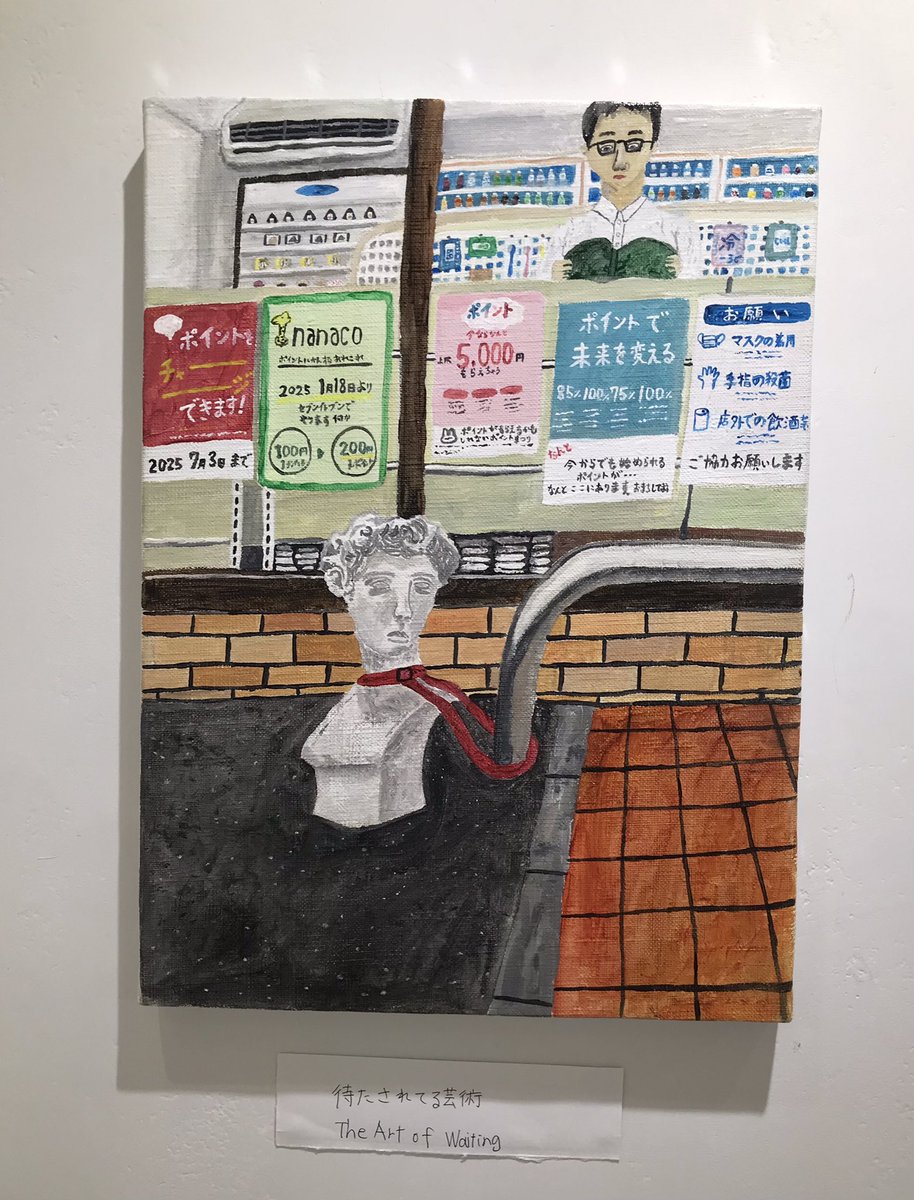 ぼく脳 tweet media