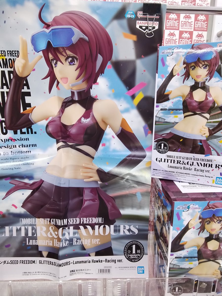 taito_f_joetsu's tweet photo. 【プライズ】本日新入荷!
『『機動戦士ガンダム #SEEDFREEDOM 』 #GLITTERGLAMOURS - #Lunamaria Hawke- Racing ver』全1種!
#ガンダム #ルナマリア #プライズ #TFS上越 #上越 #クレーンゲーム #クレゲ #タイトー #UFOキャッチャー https://t.co/Ix8uczCJDy