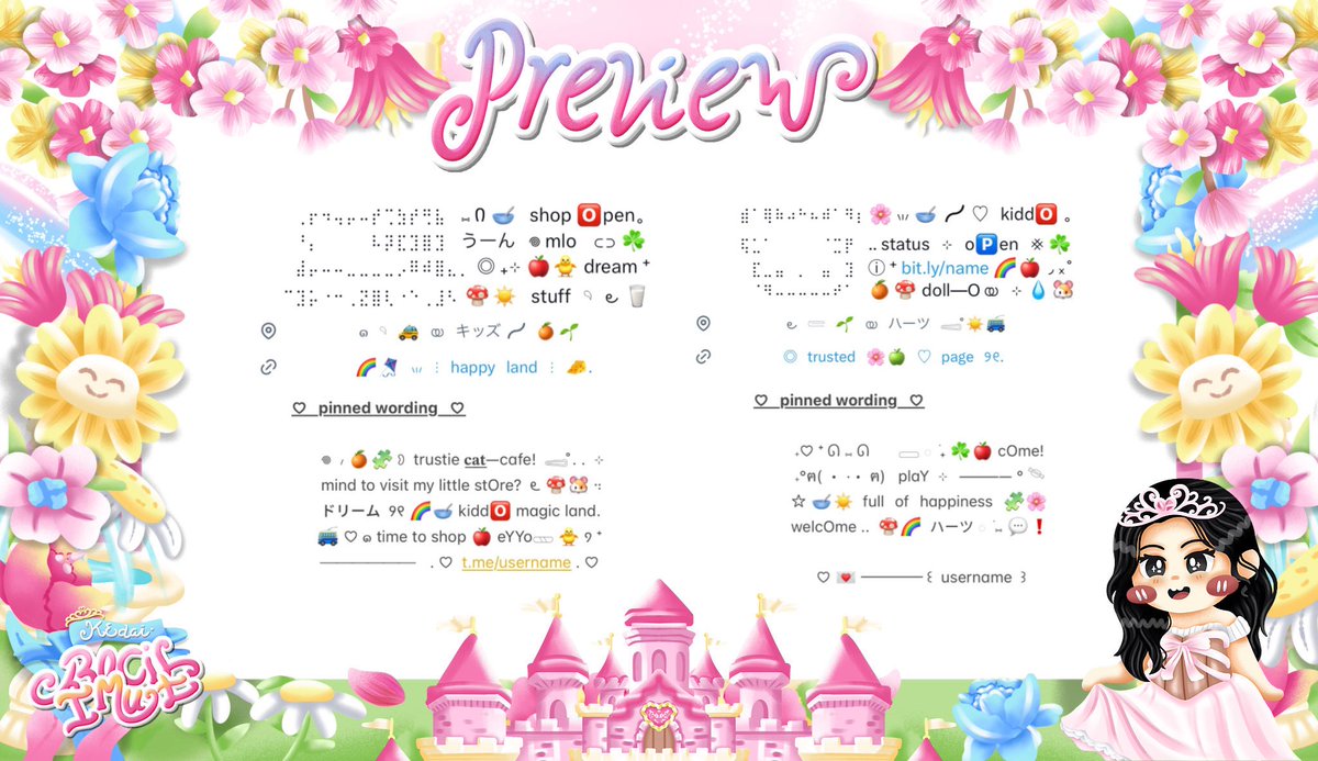 𝐾𝑎𝑡ℎ𝑟𝑖𝑛𝑒. 🐥💧🍏💖 tweet media