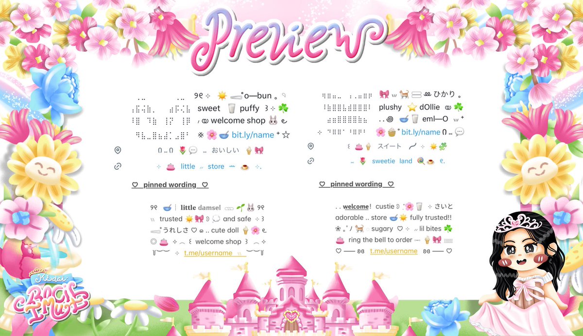 𝐾𝑎𝑡ℎ𝑟𝑖𝑛𝑒. 🐥💧🍏💖 tweet media