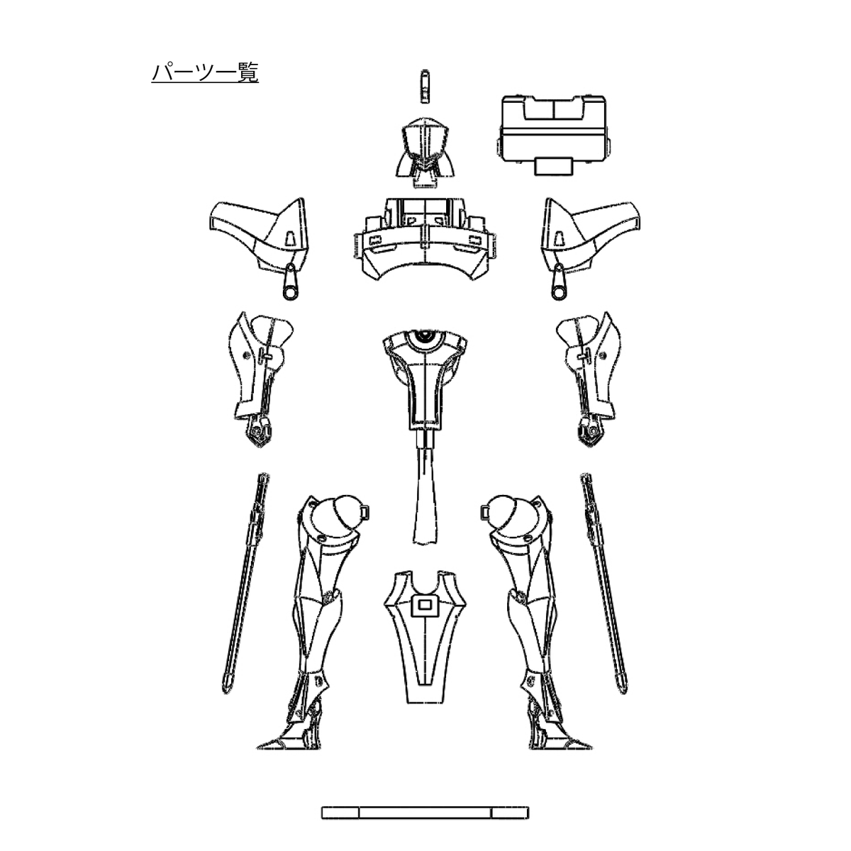 聖刻＠公式 tweet media