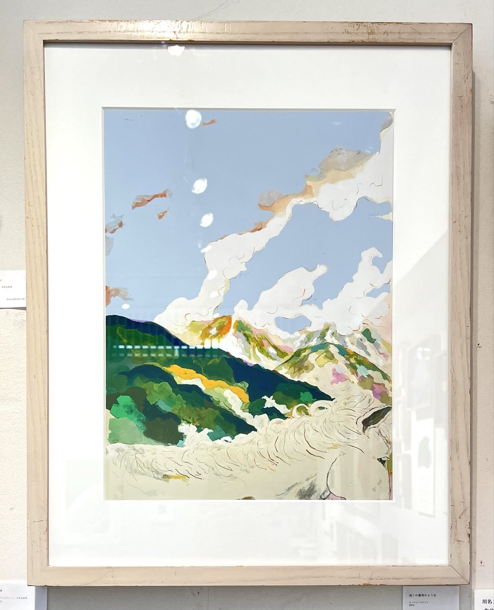 HB GALLERY tweet media