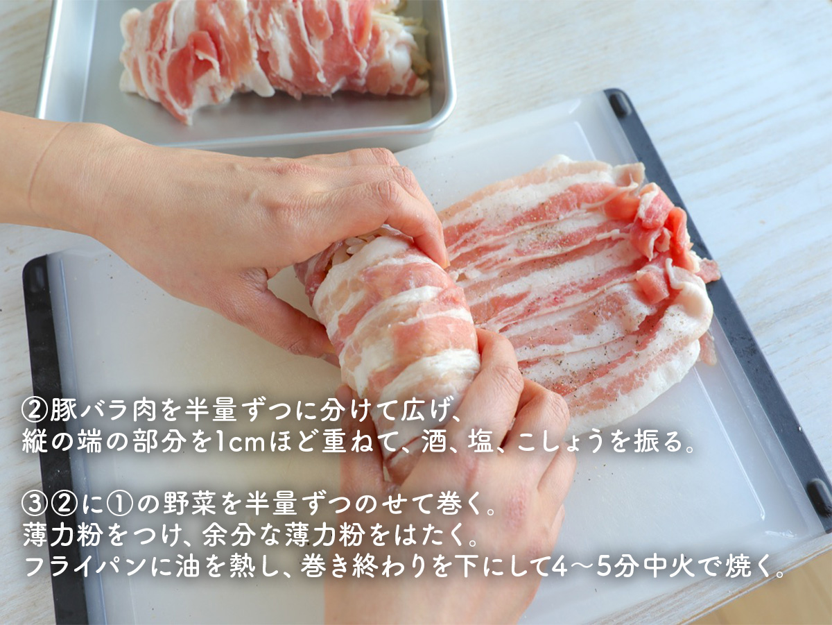 gucci_fuufu's tweet photo. 巻いて焼くだけでボリューム満点！
豚バラもやしロール。
ジューシーな豚バラで、
シャキッともやしとえのきを
ぎゅっと包んで満足感たっぷり！
味付けはめんつゆだけで簡単なのに、
ご飯が進む！ https://t.co/1DcpA40NEE
