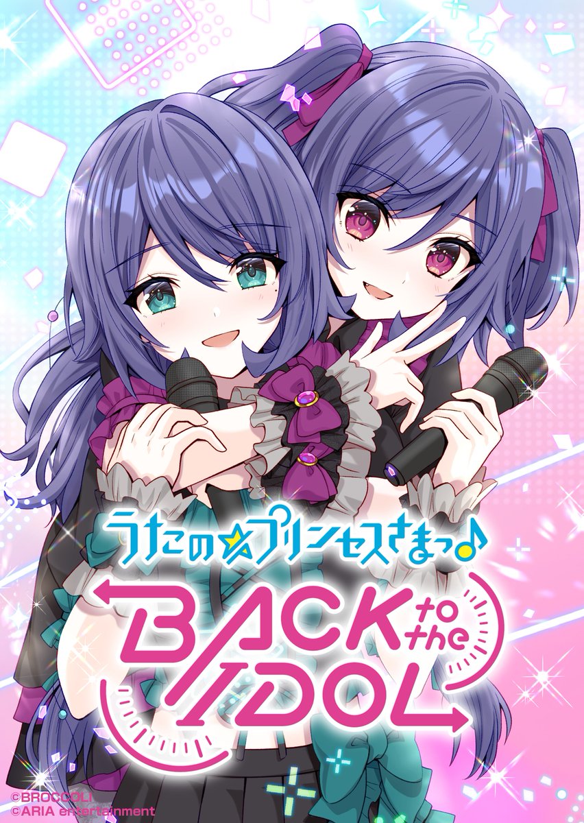 うたの☆プリンセスさまっ♪BACK to the IDOL tweet media