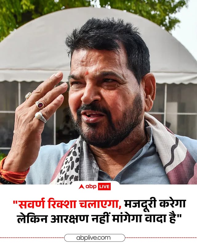 SocialMedia0777's tweet photo. जब इस महाशय आरक्षण नहीं चाहिए तो भारत सरकार जबरदस्ती #EWS के रूप में खैरात क्यों बांट रही है?

भारत सरकार @PMOIndia  को तुरंत सवर्णों को मिलने वाले 10% कोटे को बंद करके #OBC #SC #ST को वह आरक्षण देना चाहिए।। https://t.co/MTBuHRXC1S