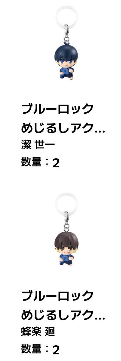 みみる tweet media