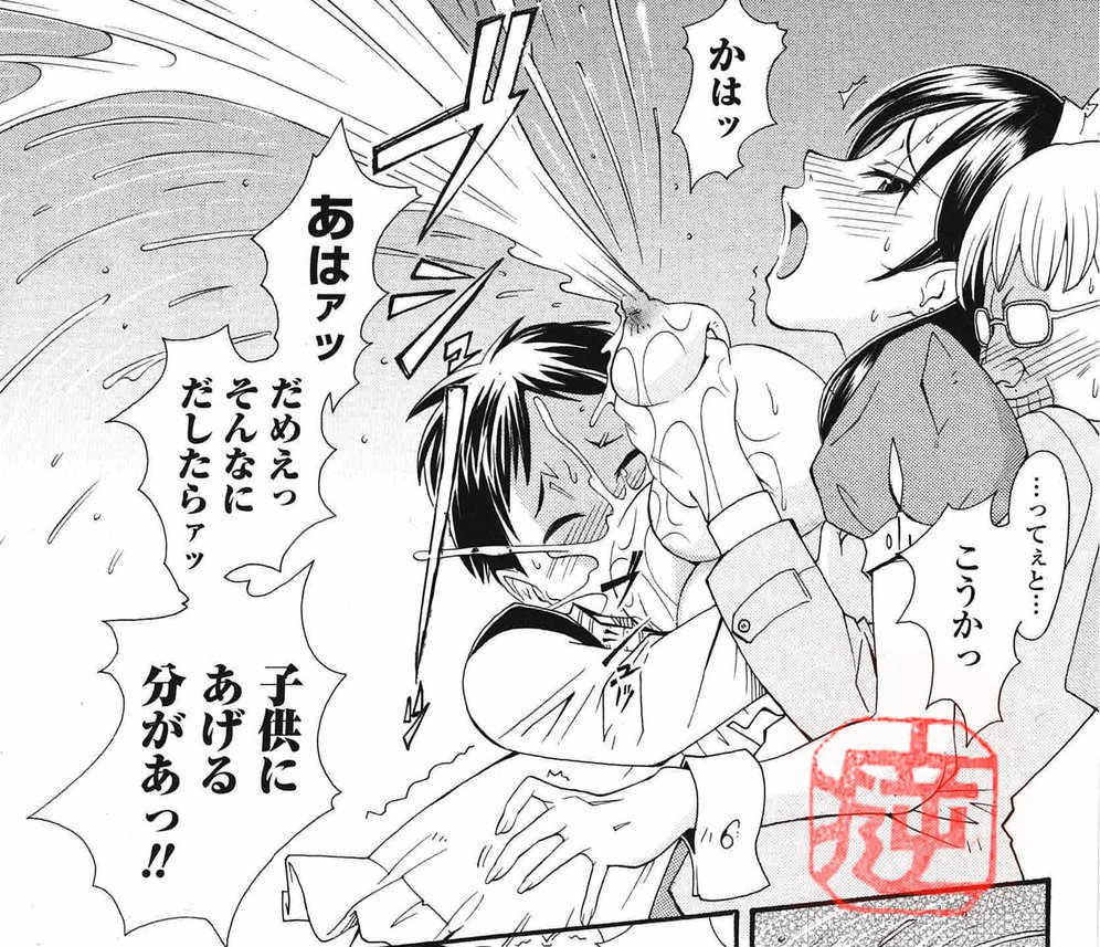 今日もHTMLと格闘中です。昨晩CSSをようやくうまく働かせることができました。なんとか今日中に形にして、次は使い方をすっかり忘れているFTPソフトを使えるようになりたいところです。 