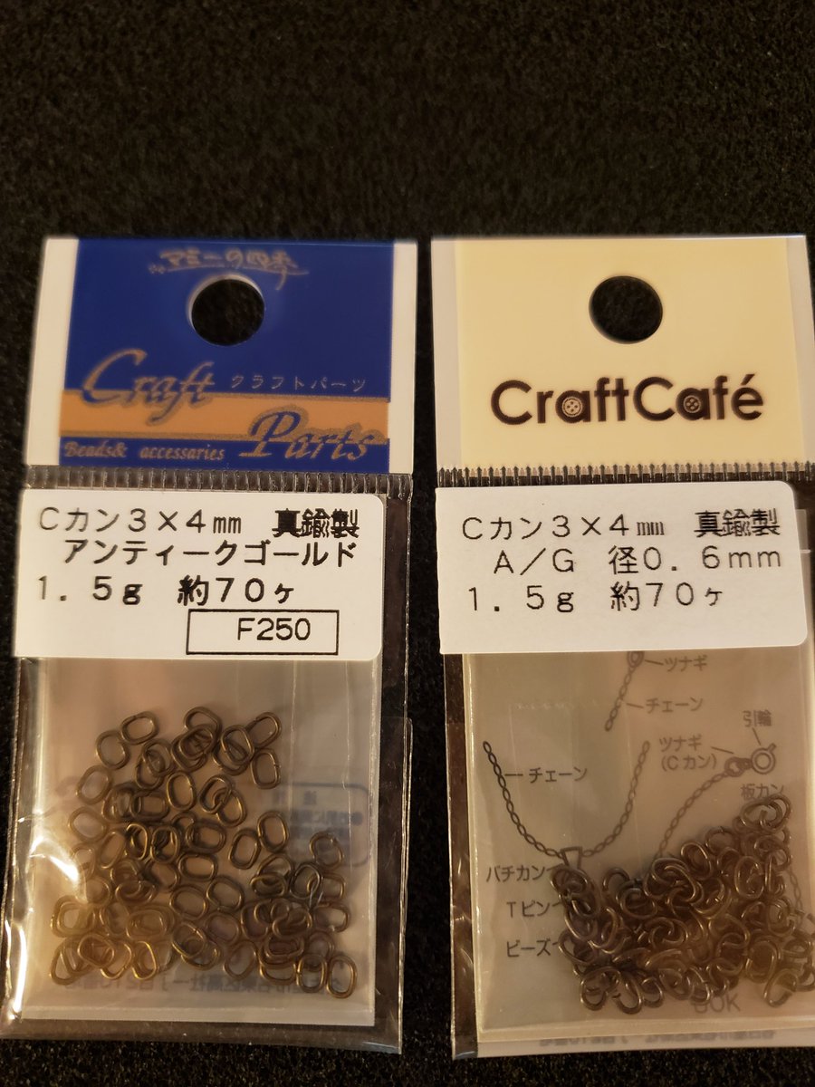 555913mn's tweet image. 遂に手を出してしまう
#diy