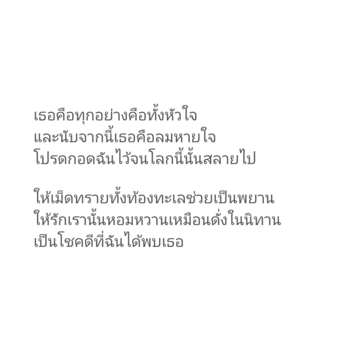 𝙗𝙤𝙧𝙘𝙝𝙤𝙧 °☆ # slow tweet media