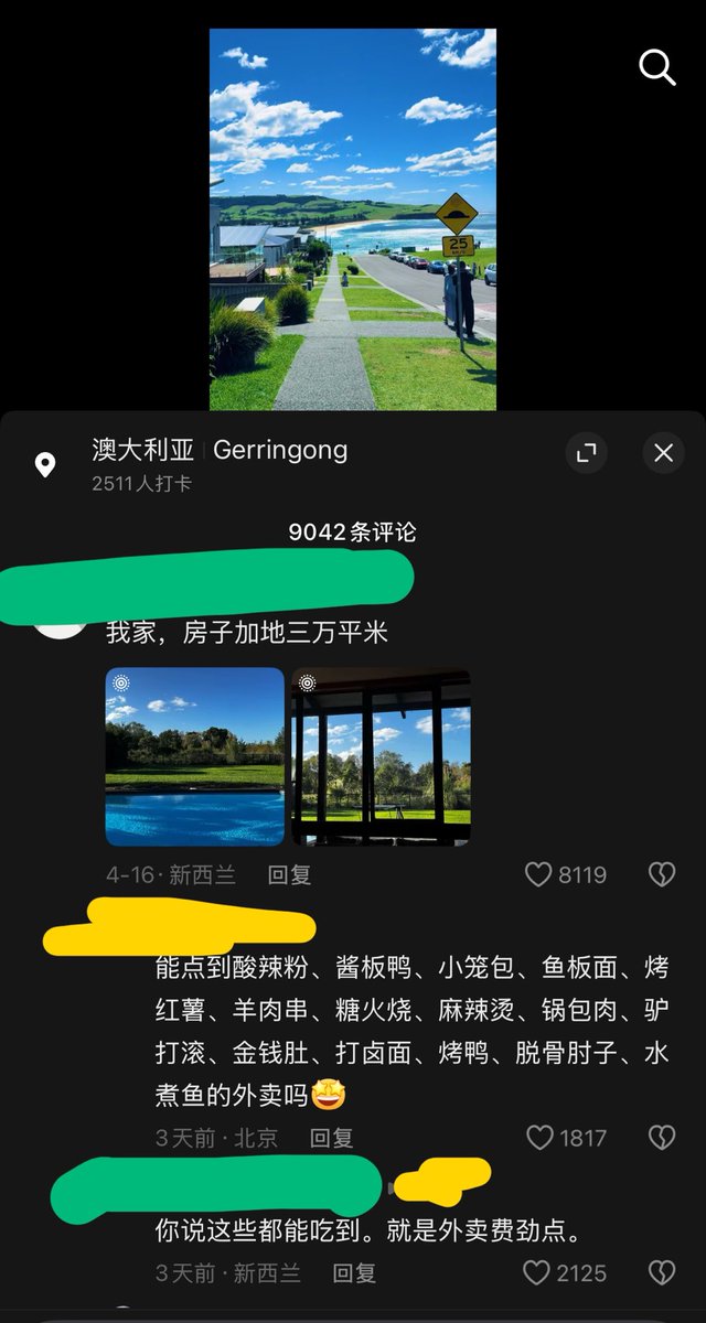 花火和热带鱼 tweet media