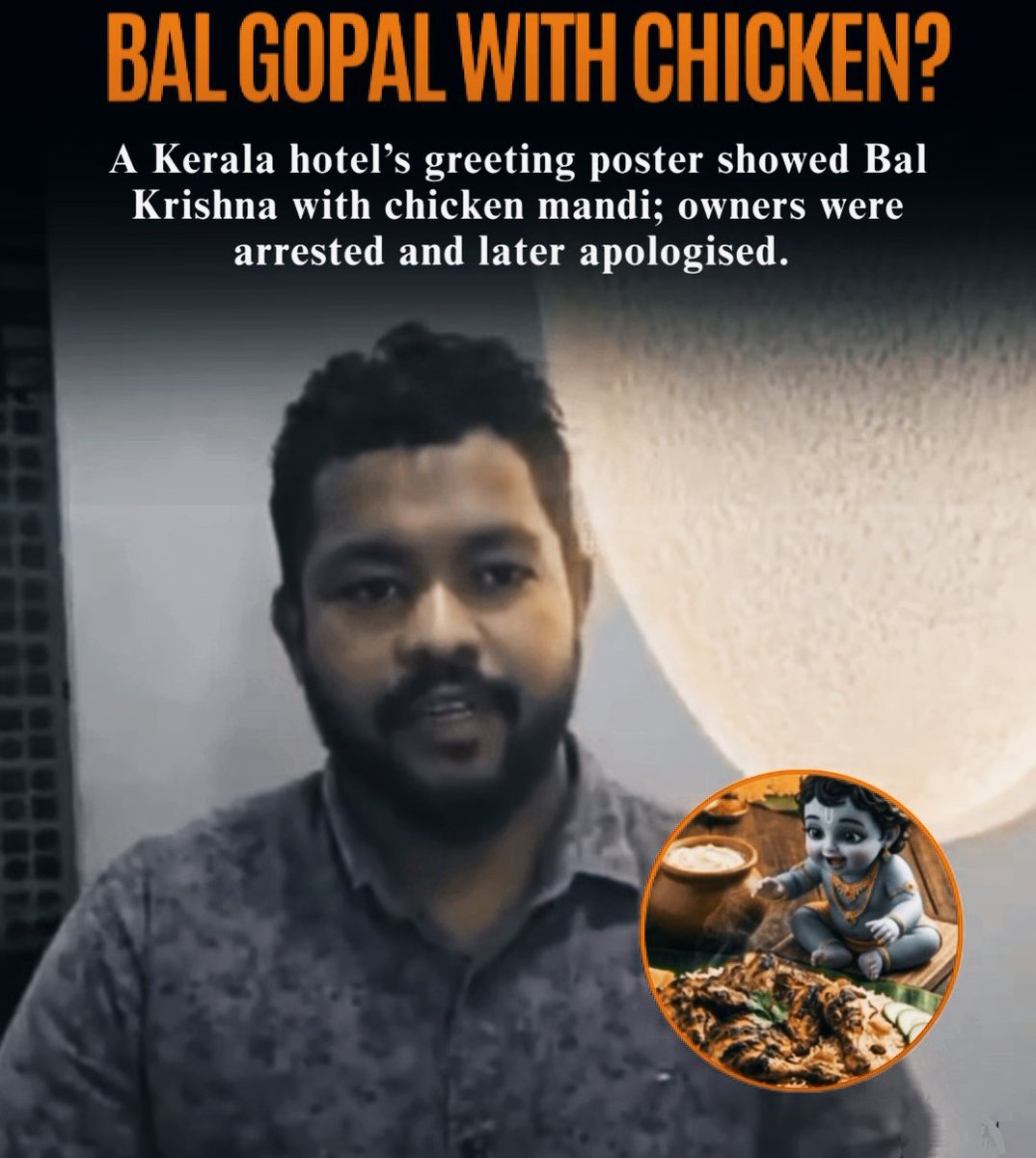 SanatanThe30559's tweet image. Kerala restaurant faces legal action after Vishu post showing Lord Krishna with a non-veg dish sparks outrage. Owners apologise, deny intent to hurt sentiments. Police begin investigation amid growing debate on respect for faith. #Kerala #Vishu