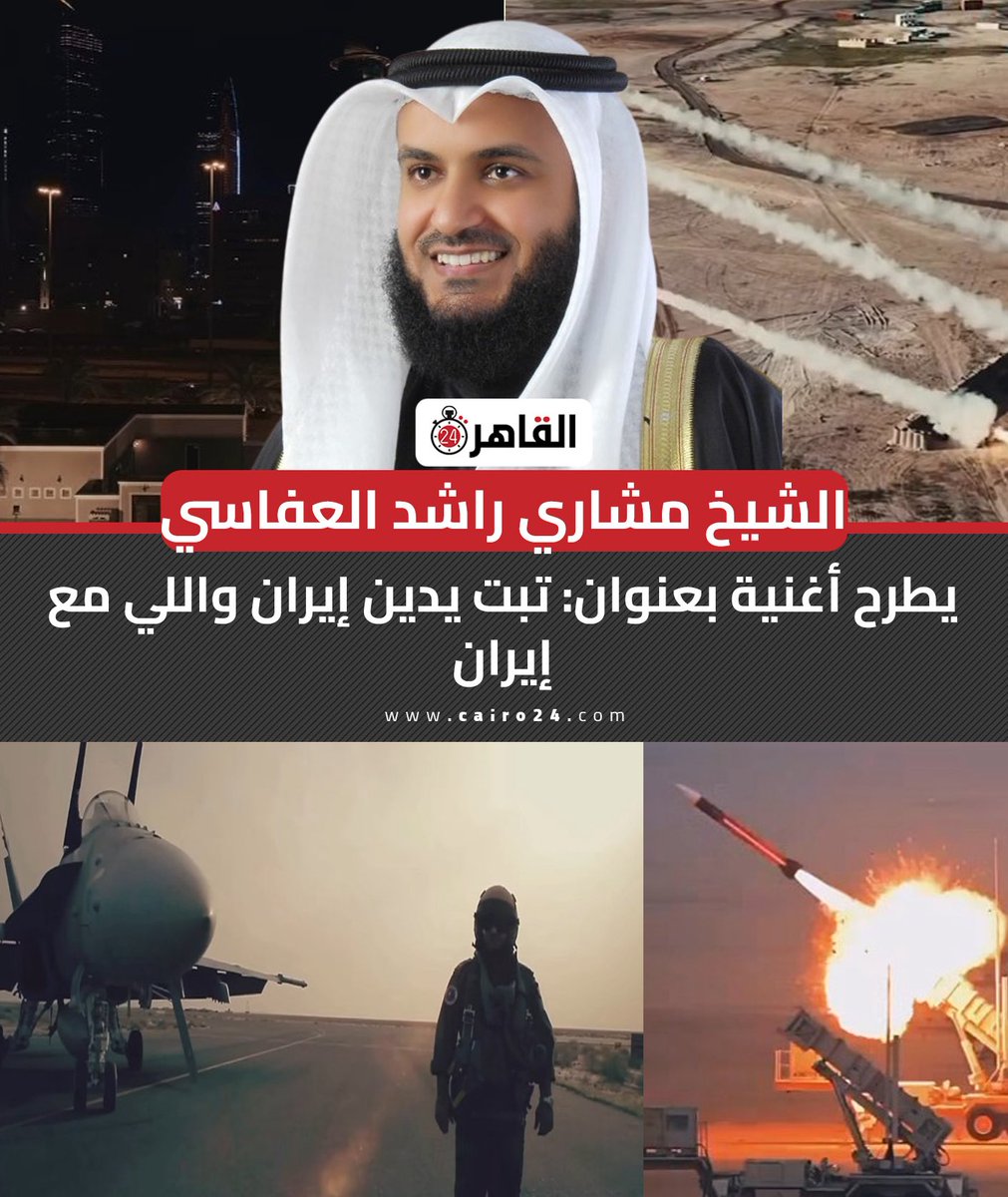 طلال القحطاني tweet media