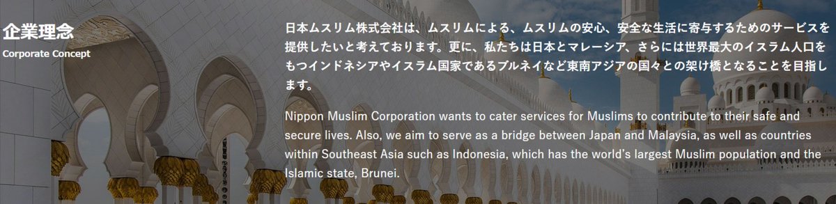 against DS🐏🇯🇵陰謀論者ではなく真相論・深層論の探究者 tweet media