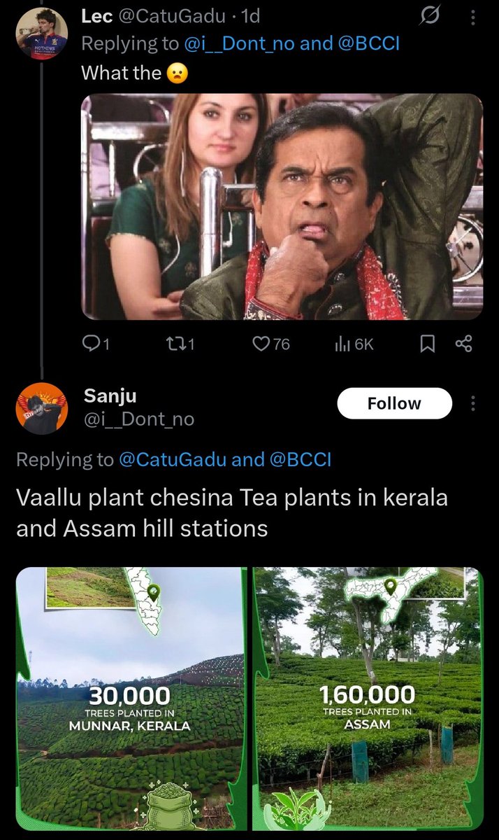 Arey Luchas <a href="/IPL/">IndianPremierLeague</a> 😭😭😭😭😭

TATA IPL ante car sponsors anukunnam kani TEA sponsors ani ippudu telisindi.