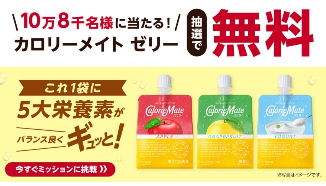 コフネン tweet media