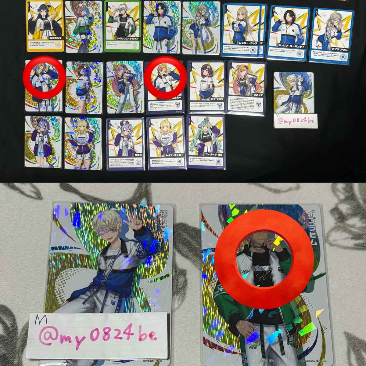 馨(かおる) tweet media