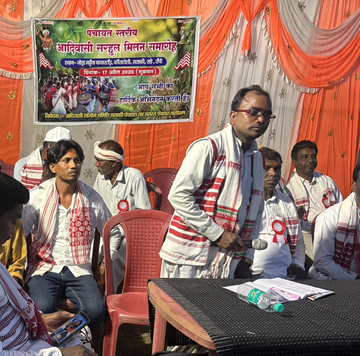 Raju Mahto tweet media