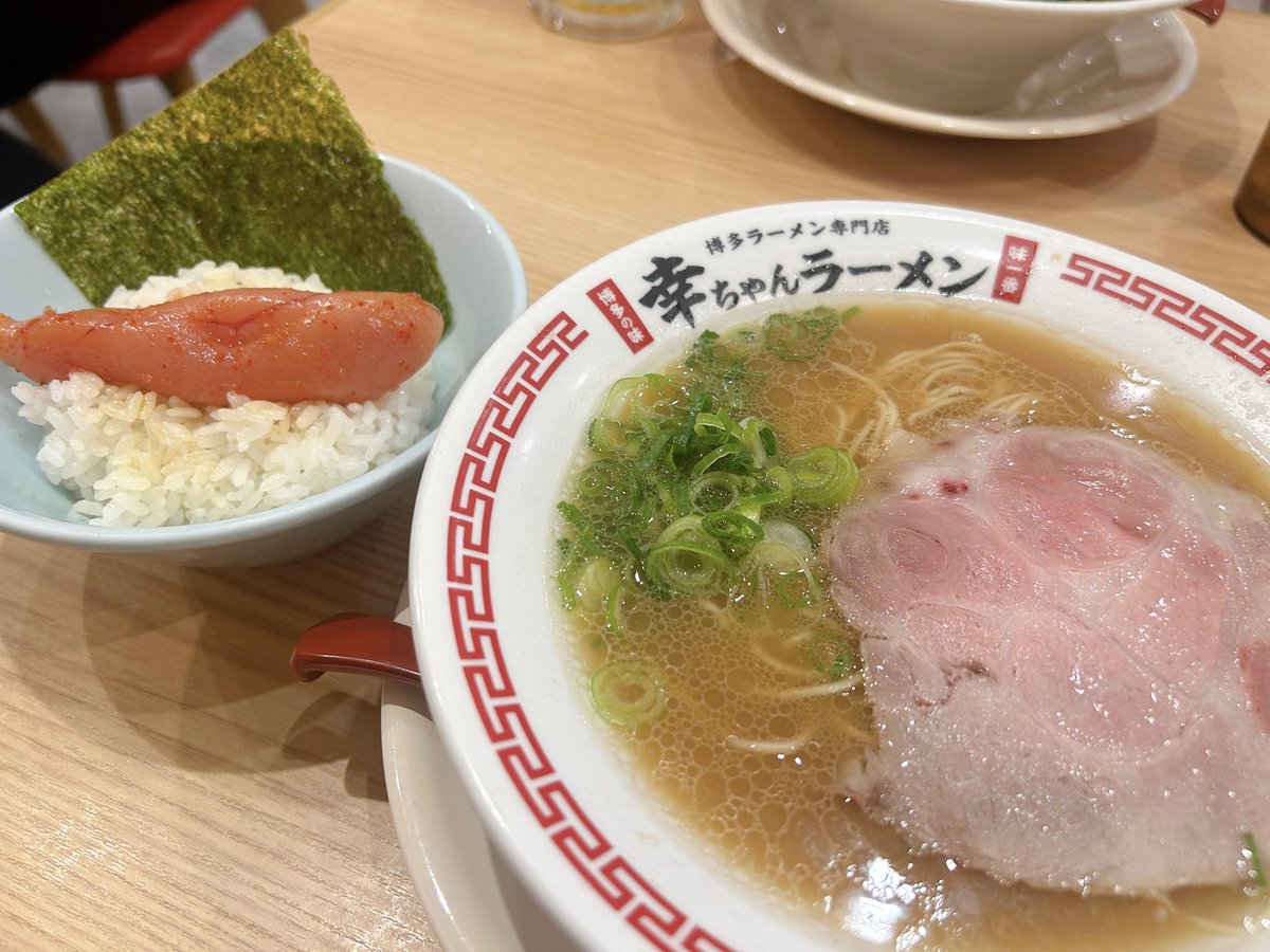 すずすけ tweet media