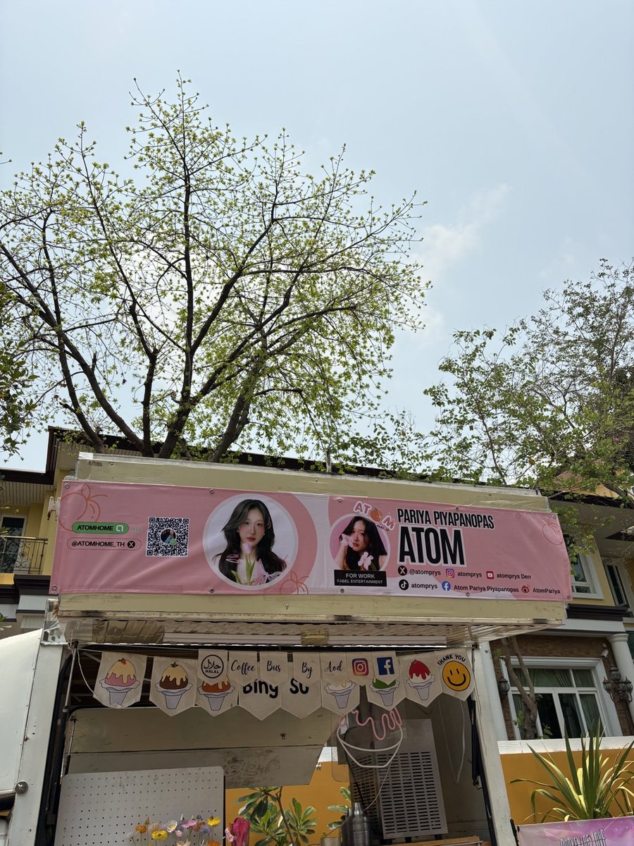 ATOM PARIYA HOME TH tweet media