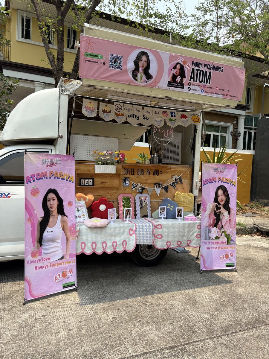 ATOM PARIYA HOME TH tweet media