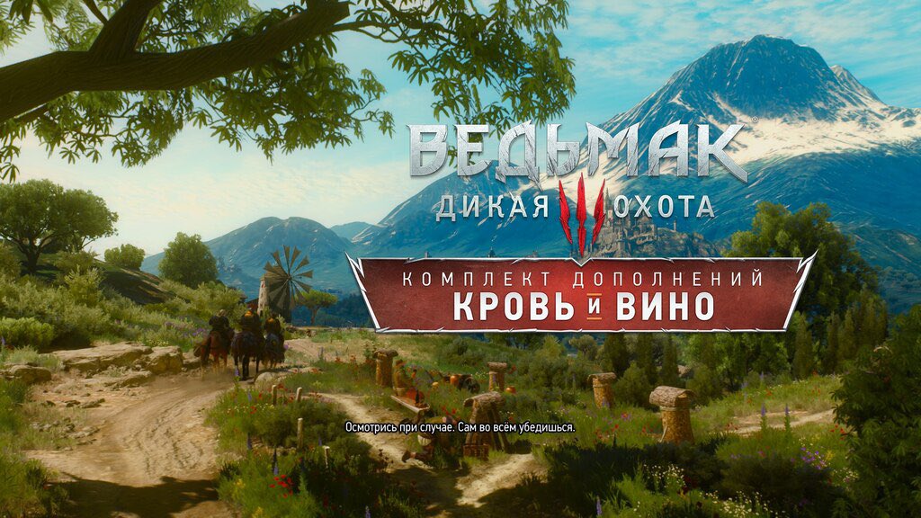 Mori__KKK's tweet image. Знакомство с давними друзьями по новой)))
#witcher #TheWitcher