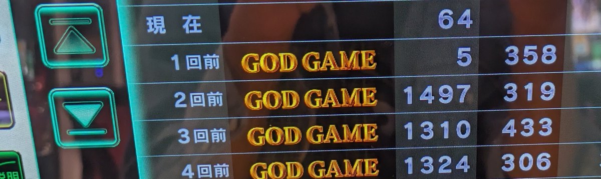 さしゃまる@🍣🫛🍠🐰🌸🍙 tweet media