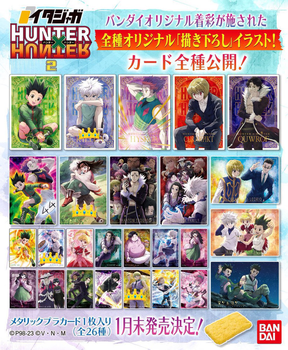 れもん tweet media