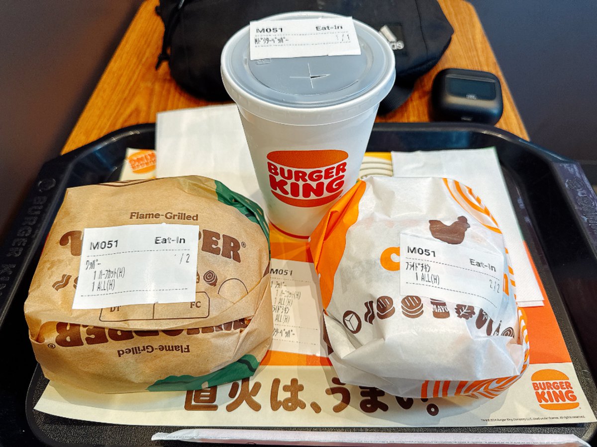 よつぎ tweet media