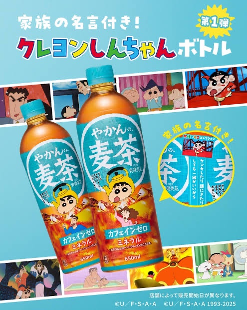 👻日本の心霊スポット大全集 tweet media