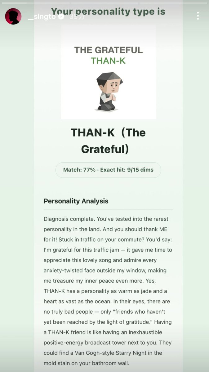 夢眠🦁🐢PERAYAasONE🩷💚 tweet media