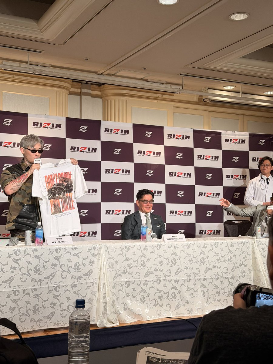 とむ　『伝説のヒラチル』 tweet media