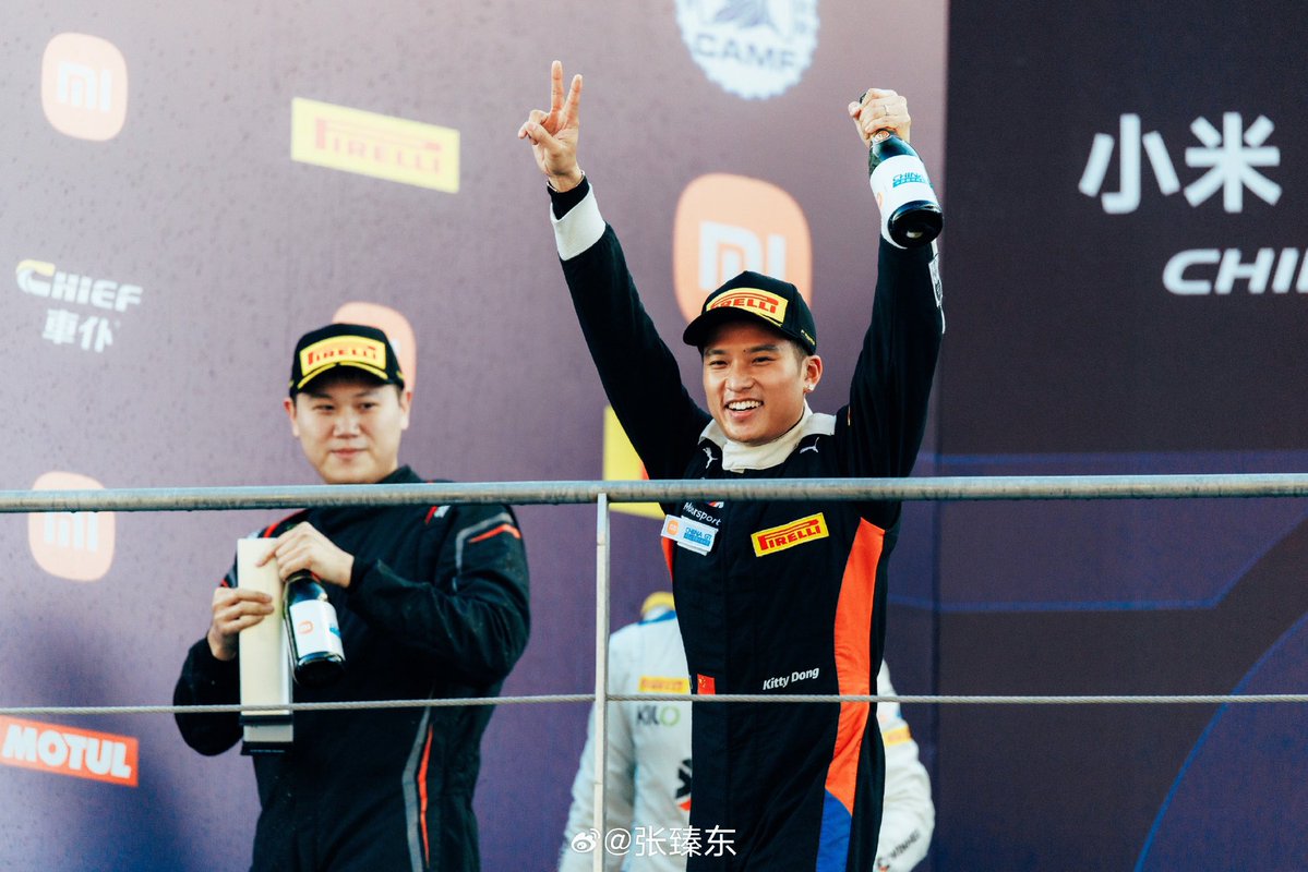 𝗪𝗜𝗡𝗚-小星星 ⭑ tweet media