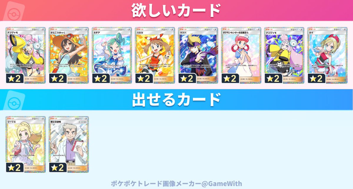 観賞用 tweet media