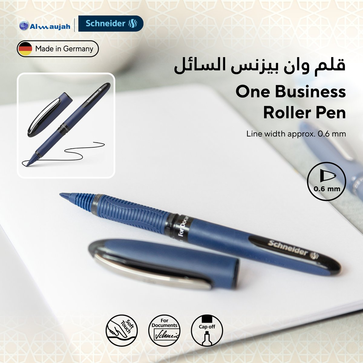 almaujah's tweet image. The Schneider One Business Roller Pen delivers ultra-smooth 0.6mm writing in waterproof ink with a Super-Flow-System for flawless ink flow.

#SchneiderPen #WritingTools #OfficeEssentials #RollerballPen #Productivity

Website:
almaujah.com