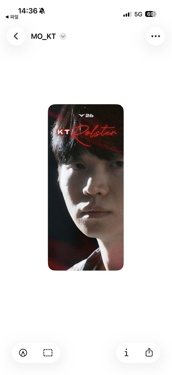 녹차밥🍚 tweet media